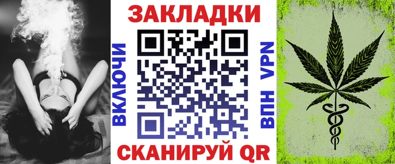 Хочу наркоту Ялта ГАШИШ Марихуана КОКАИН Меф мяу мяу