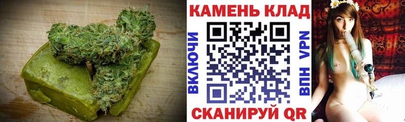 blacksprut рабочий сайт  купить наркоту  Ялта  Canna-Cookies конопля 