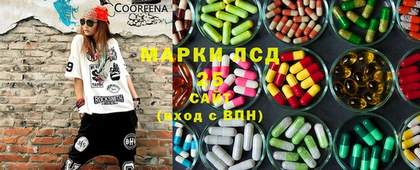 mdpv Абинск