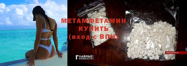 дмт Абдулино