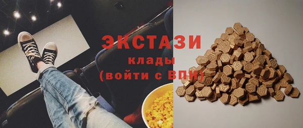 скорость Алзамай