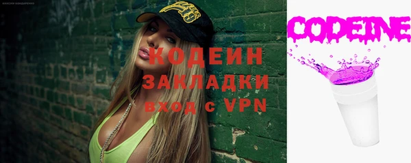 скорость Алзамай