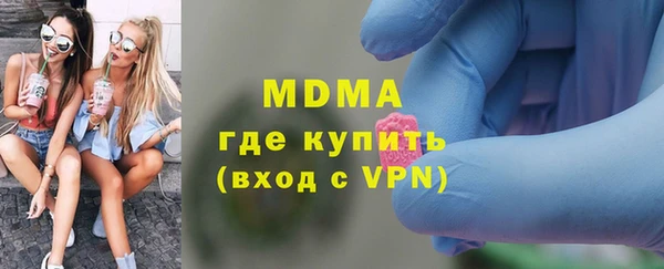 ПСИЛОЦИБИНОВЫЕ ГРИБЫ Алексин