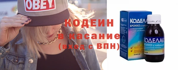 кокаин перу Алексеевка