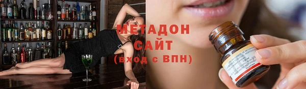 кокаин перу Алексеевка