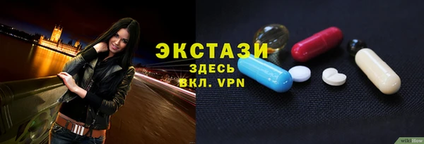 дмт Абдулино