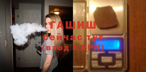 кокаин перу Алексеевка