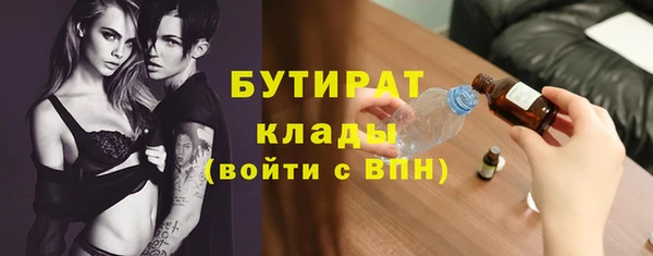 дмт Абдулино