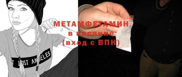 скорость Алзамай