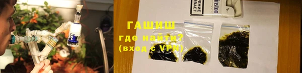 mdpv Абинск