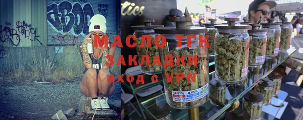 дмт Абдулино