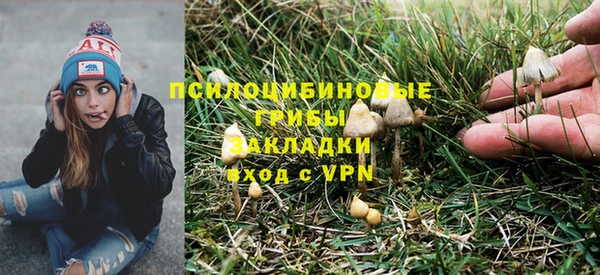 дистиллят марихуана Абаза
