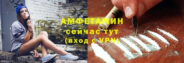 mdpv Абинск