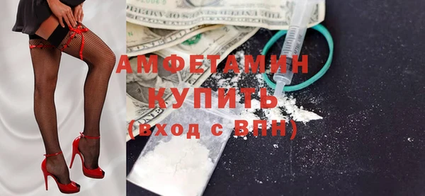 дмт Абдулино