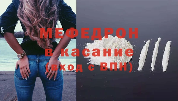 дмт Абдулино
