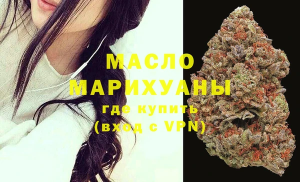 дмт Абдулино